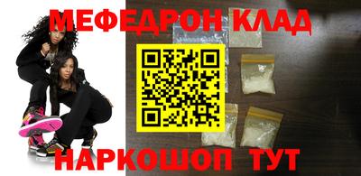 синтетический гашиш Кингисепп