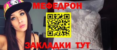 прущая мука Кимры