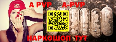прущие грибы Кинель