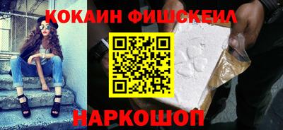 прущая мука Кимры