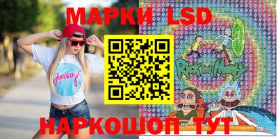 синтетический гашиш Кингисепп