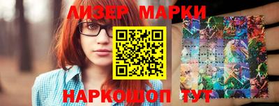 прущая мука Кимры