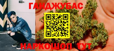 прущая мука Кимры