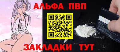синтетический гашиш Кингисепп