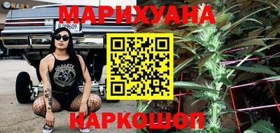 прущая мука Кимры