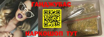 прущие грибы Кинель