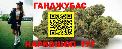 прущие грибы Кинель