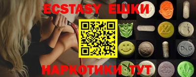 прущая мука Кимры