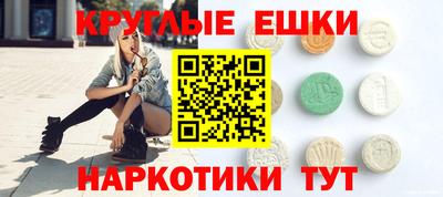 прущая мука Кимры