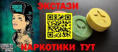 прущая мука Кимры