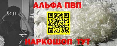 прущая мука Кимры