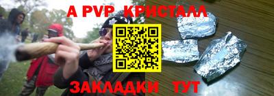 прущая мука Кимры