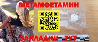 прущая мука Кимры