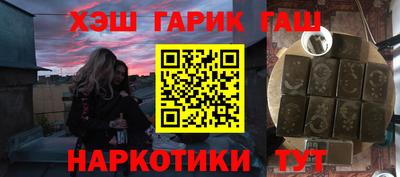 прущая мука Кимры