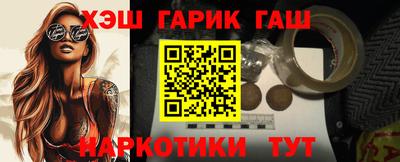 прущая мука Кимры