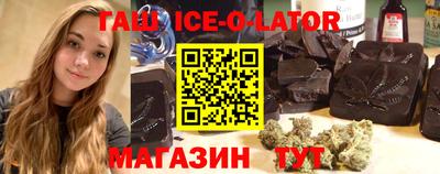 прущая мука Кимры