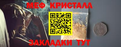 прущая мука Кимры