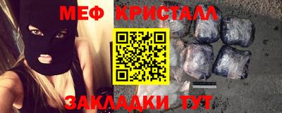 прущие грибы Кинель