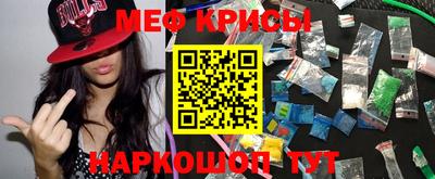 прущие грибы Кинель