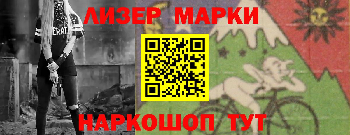 Ханты-Мансийск  LSD-25 экстази ecstasy  Вход с VPN  Лсд 25 экстази  ЛСД экстази ecstasy 